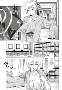 Page 16: 015.jpg | Maria-sama ga Miteru Baishun IX | View Page!