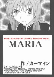 Page 5: 004.jpg | Maria | View Page!