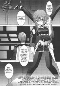 Page 6: 005.jpg | Maria | View Page!