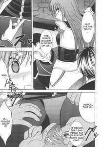 Page 7: 006.jpg | Maria | View Page!