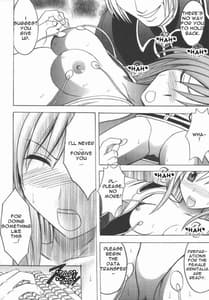 Page 16: 015.jpg | Maria | View Page!