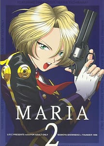 Read Maria 2 with English Translation