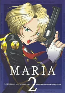 Page 1: 000.jpg | Maria 2 | View Page!