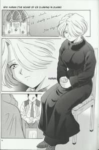 Page 8: 007.jpg | Maria 2 | View Page!