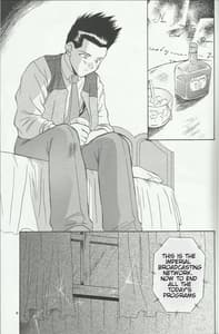Page 9: 008.jpg | Maria 2 | View Page!
