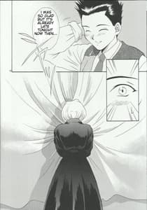 Page 12: 011.jpg | Maria 2 | View Page!