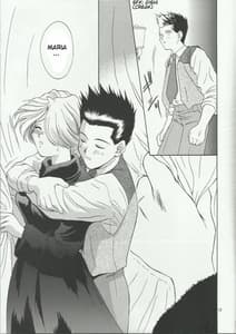 Page 13: 012.jpg | Maria 2 | View Page!