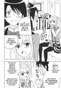 Page 5: 004.jpg | Maria ni Mune Kyunkyun Vol.1 | View Page!