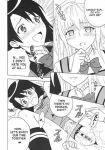 Page 7: 006.jpg | Maria ni Mune Kyunkyun Vol.1 | View Page!