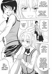 Page 8: 007.jpg | Maria ni Mune Kyunkyun Vol.2 | View Page!