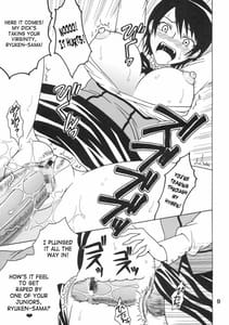 Page 10: 009.jpg | Maria ni Mune Kyunkyun Vol.2 | View Page!