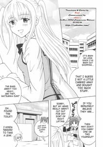 Page 4: 003.jpg | Maria ni Mune Kyunkyun Vol.3 | View Page!