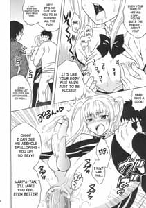 Page 11: 010.jpg | Maria ni Mune Kyunkyun Vol.3 | View Page!