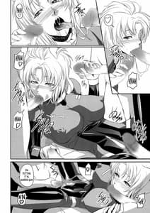 Page 10: 009.jpg | Marida Cruz 5 | View Page!