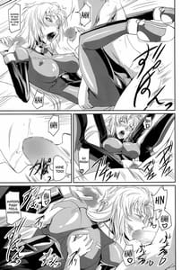 Page 11: 010.jpg | Marida Cruz 5 | View Page!