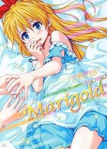 Read Marigold with English Translation