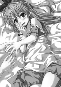 Page 2: 001.jpg | Marigold | View Page!