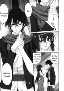 Page 6: 005.jpg | Marina no Sora | View Page!