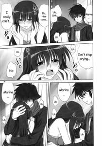 Page 8: 007.jpg | Marina no Sora | View Page!