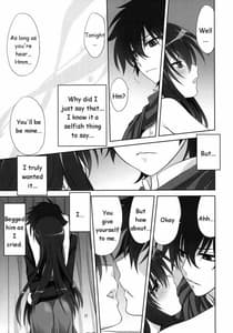 Page 10: 009.jpg | Marina no Sora | View Page!