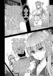 Page 7: 006.jpg | Maritama | View Page!