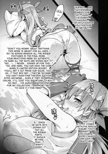 Page 12: 011.jpg | Maritama | View Page!