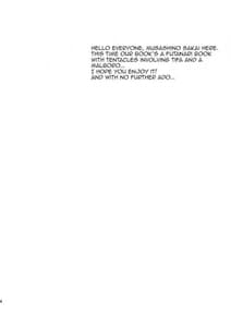 Page 3: 002.jpg | Marlboro x Tifa | View Page!