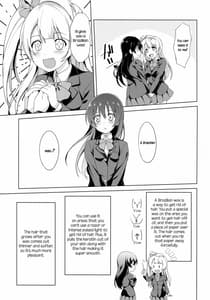 Page 4: 003.jpg | Marshmallow Mischief and Macaroon Affection | View Page!