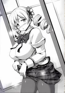 Page 16: 015.jpg | Marshmami | View Page!