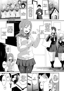 Page 2: 001.jpg | Maru no Hodokoshi | View Page!