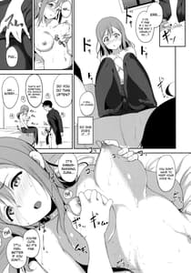 Page 6: 005.jpg | Maru no Hodokoshi | View Page!