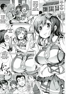 Page 2: 001.jpg | Maru wa H na Youkuou wo Kotowarenai Zura | View Page!