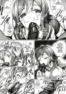 Page 7: 006.jpg | Maru wa H na Youkuou wo Kotowarenai Zura | View Page!