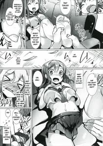 Page 10: 009.jpg | Maru wa H na Youkuou wo Kotowarenai Zura | View Page!