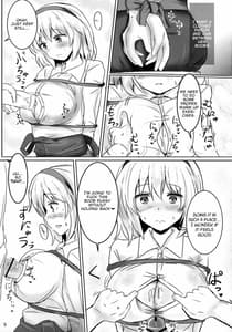 Page 4: 003.jpg | Marugoto Alice | View Page!