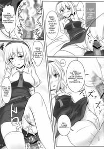 Page 14: 013.jpg | Marugoto Alice | View Page!