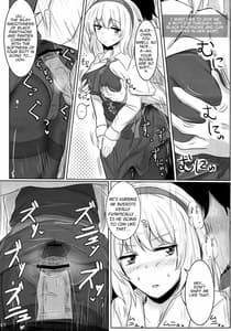 Page 16: 015.jpg | Marugoto Alice | View Page!
