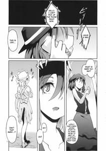 Page 3: 002.jpg | Mary married Mary Jane | View Page!