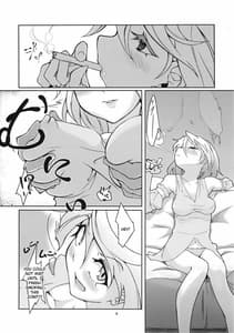 Page 6: 005.jpg | Mary married Mary Jane | View Page!