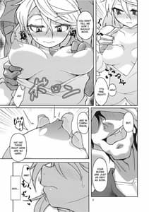 Page 7: 006.jpg | Mary married Mary Jane | View Page!
