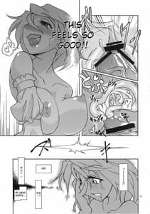 Page 13: 012.jpg | Mary married Mary Jane | View Page!