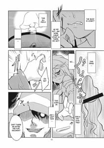 Page 14: 013.jpg | Mary married Mary Jane | View Page!