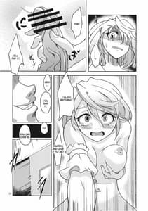 Page 15: 014.jpg | Mary married Mary Jane | View Page!