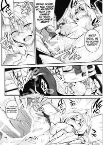 Page 10: 009.jpg | Mary no Hon | View Page!