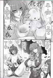 Page 5: 004.jpg | Mash Room Samba | View Page!