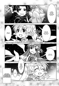 Page 2: 001.jpg | Massugu na Happa | View Page!