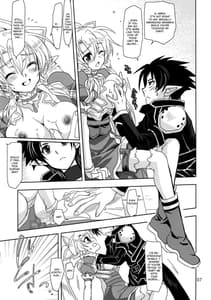 Page 6: 005.jpg | Massugu na Happa | View Page!