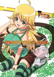 Page 1: 000.jpg | Master Girl | View Page!