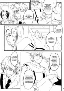 Page 7: 006.jpg | Master of Puppet | View Page!