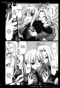 Page 8: 007.jpg | Master to Issho | View Page!